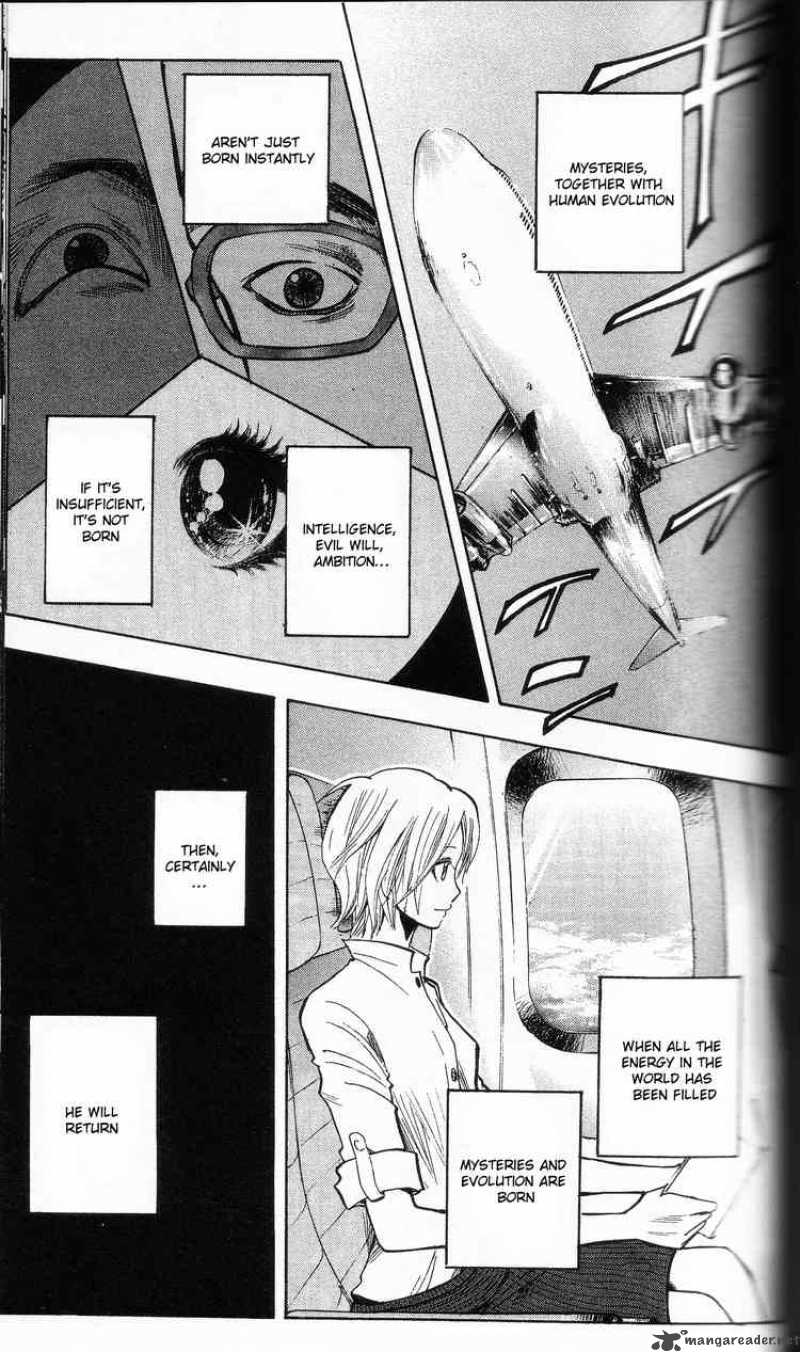 Majin Tantei Nougami Neuro 202 15