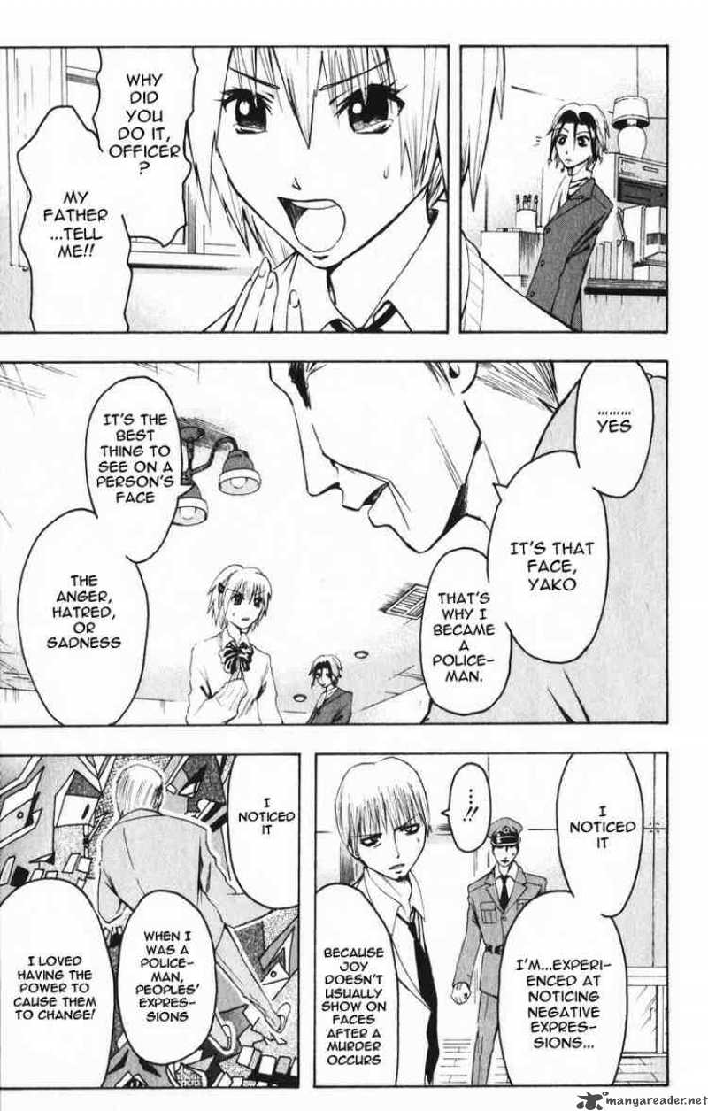 Majin Tantei Nougami Neuro 3 15