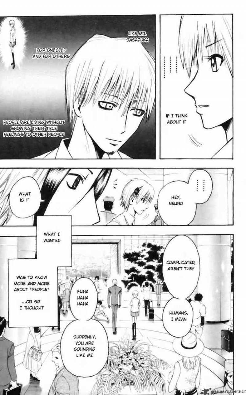 Majin Tantei Nougami Neuro 30 19
