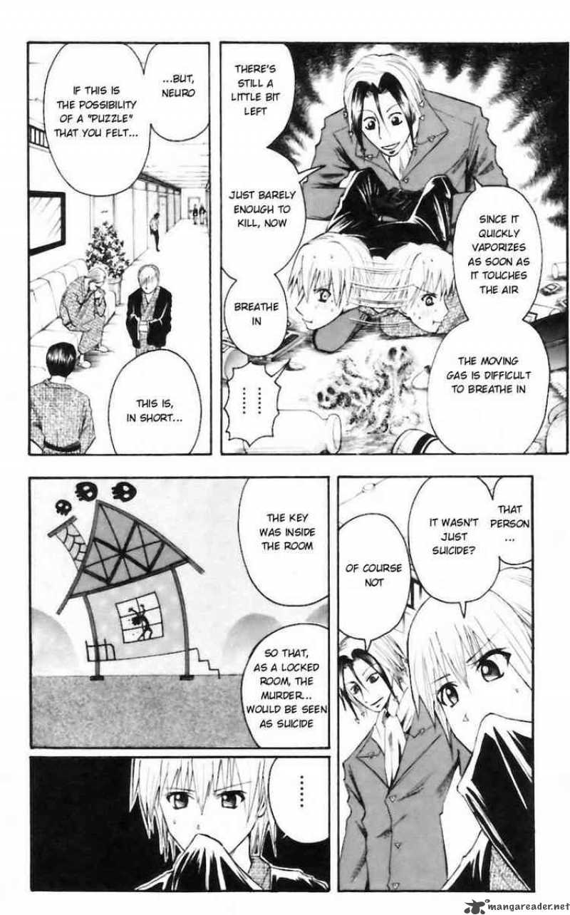 Majin Tantei Nougami Neuro 33 14