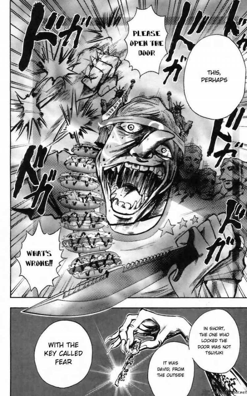 Majin Tantei Nougami Neuro 34 8