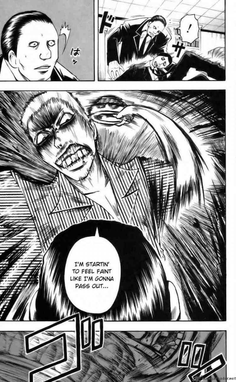 Majin Tantei Nougami Neuro 36 7