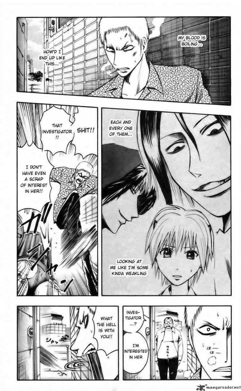 Majin Tantei Nougami Neuro 37 3