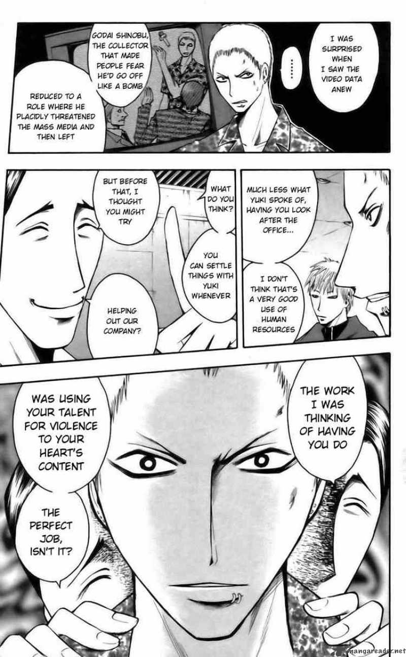 Majin Tantei Nougami Neuro 39 11
