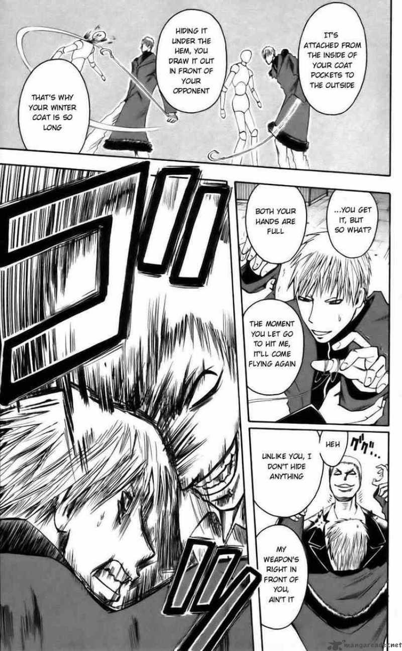 Majin Tantei Nougami Neuro 42 13