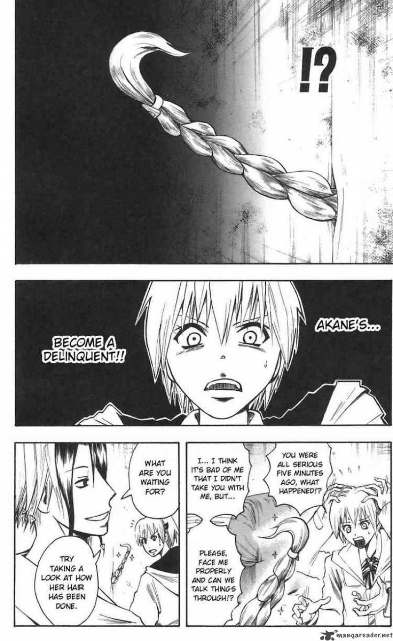 Majin Tantei Nougami Neuro 44 14