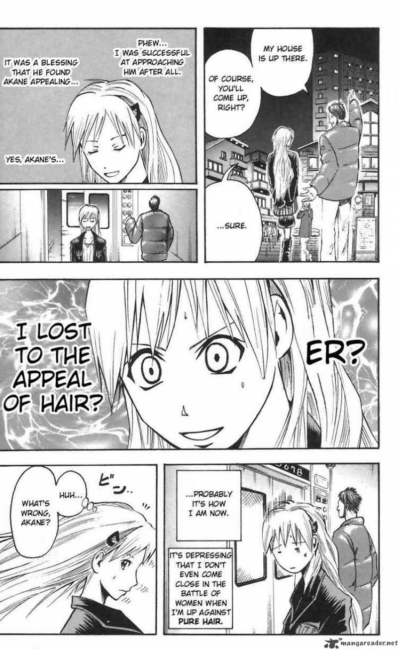 Majin Tantei Nougami Neuro 45 18