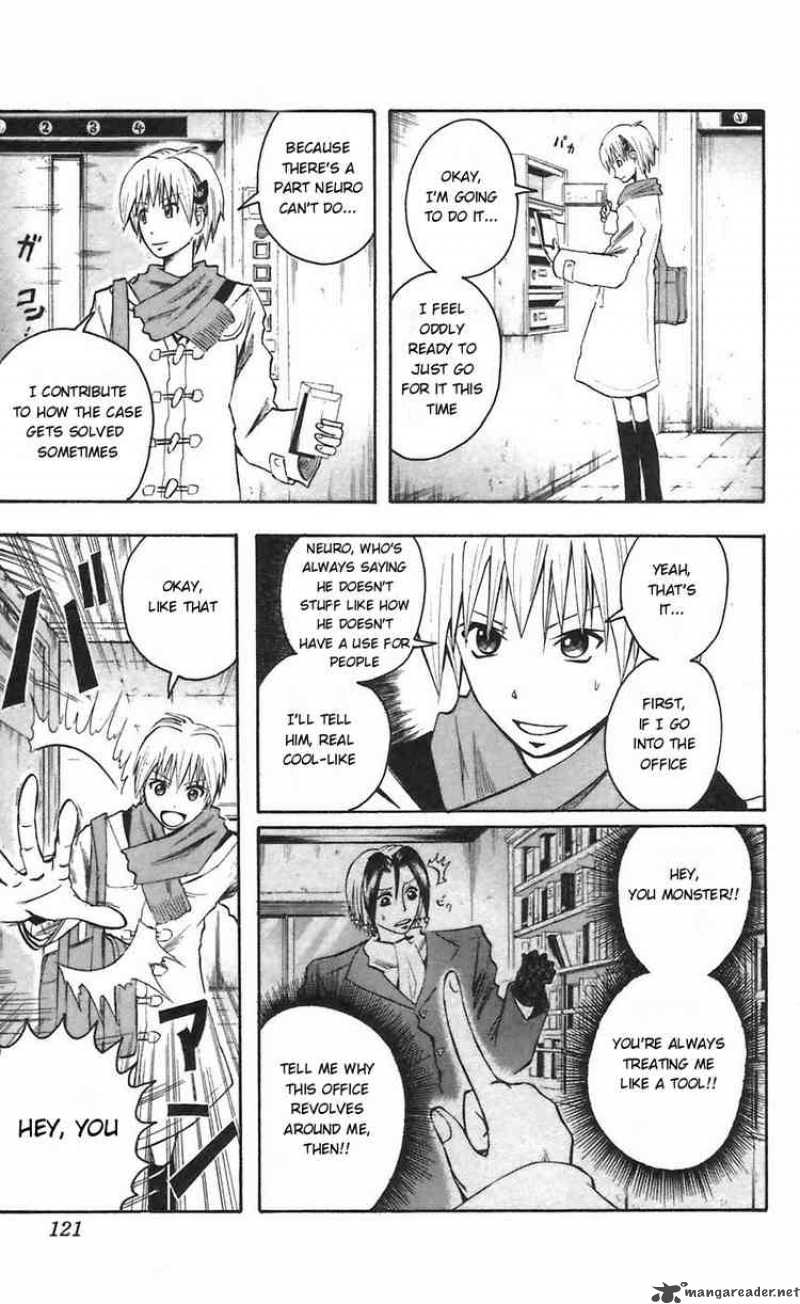Majin Tantei Nougami Neuro 49 13
