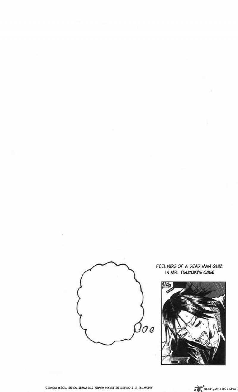 Majin Tantei Nougami Neuro 53 20