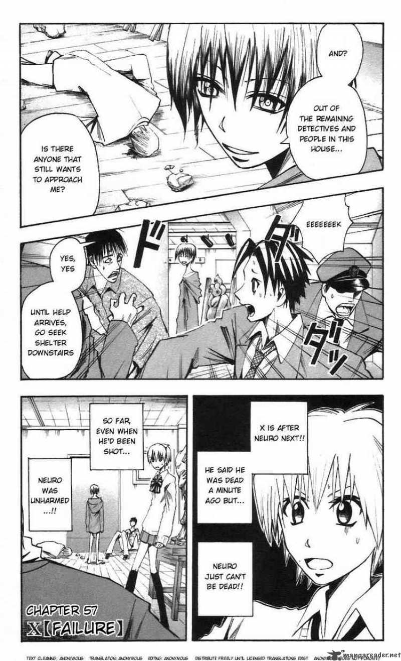 Majin Tantei Nougami Neuro 57 1
