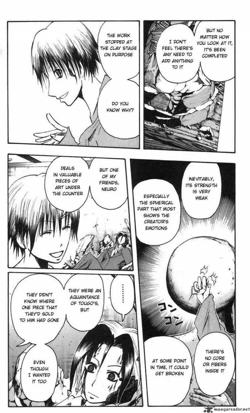 Majin Tantei Nougami Neuro 57 12