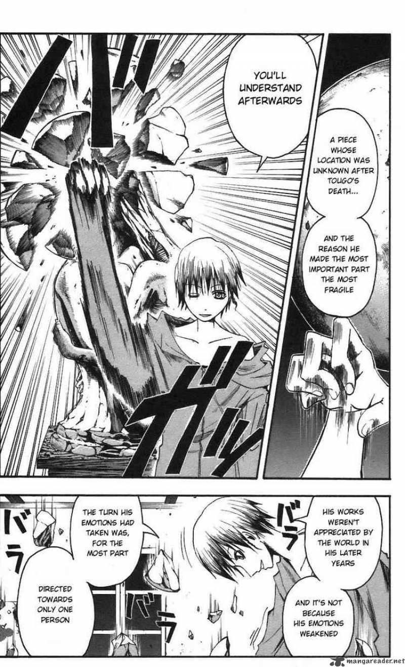 Majin Tantei Nougami Neuro 57 13