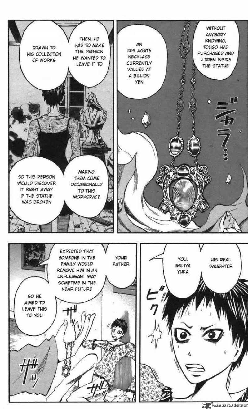Majin Tantei Nougami Neuro 57 14