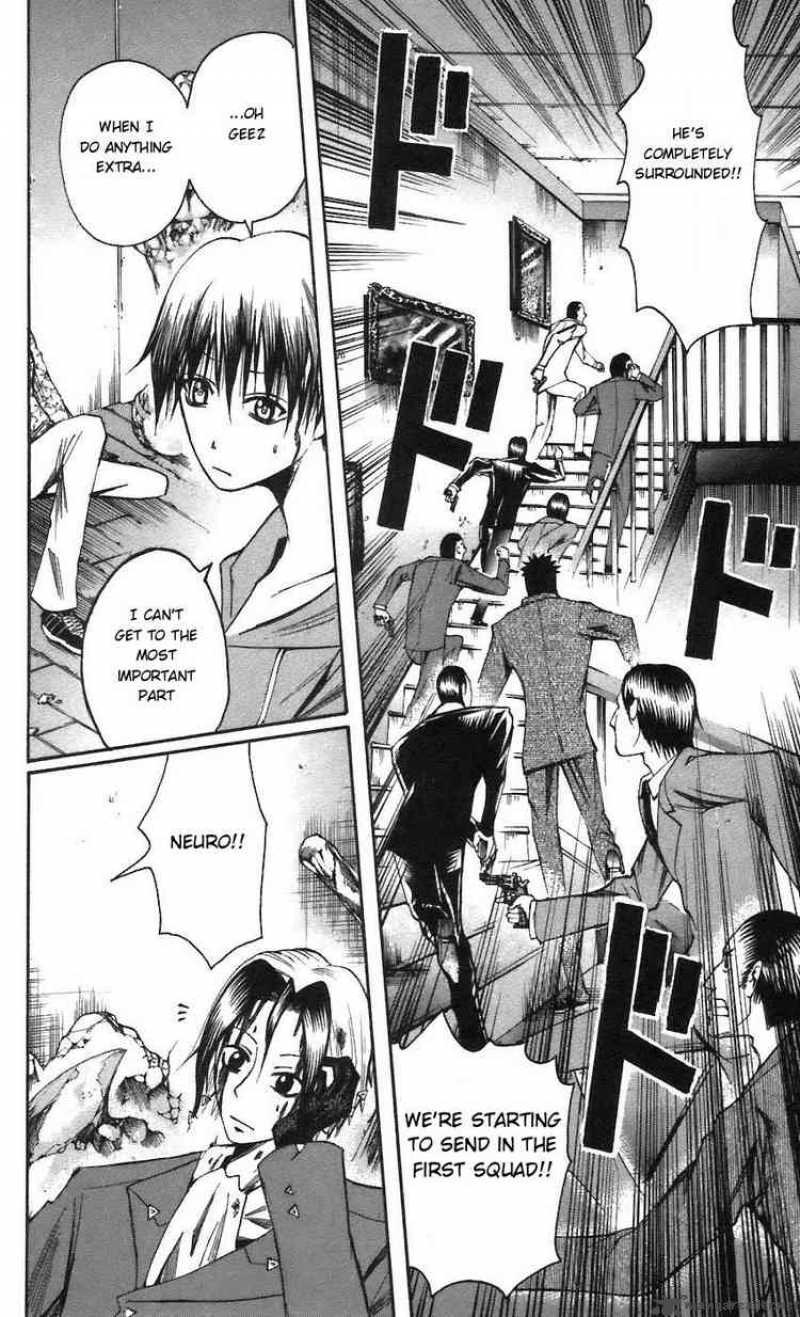 Majin Tantei Nougami Neuro 57 16