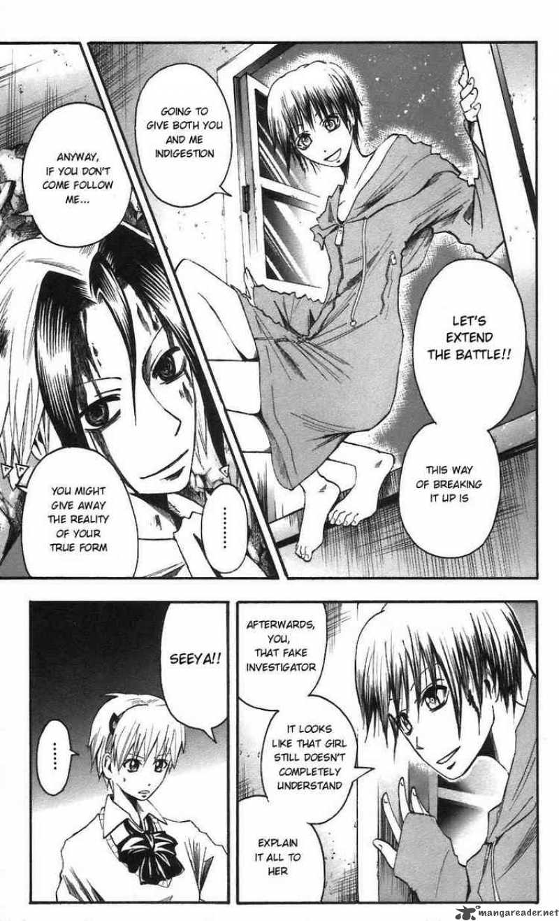 Majin Tantei Nougami Neuro 57 17