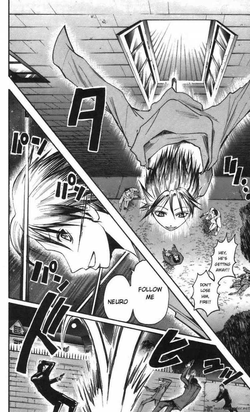 Majin Tantei Nougami Neuro 57 18