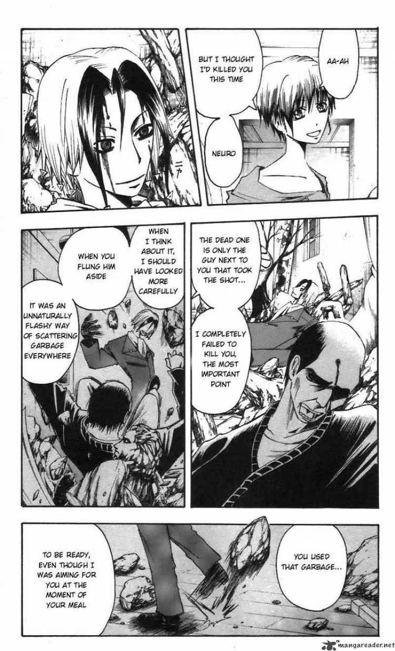 Majin Tantei Nougami Neuro 57 3