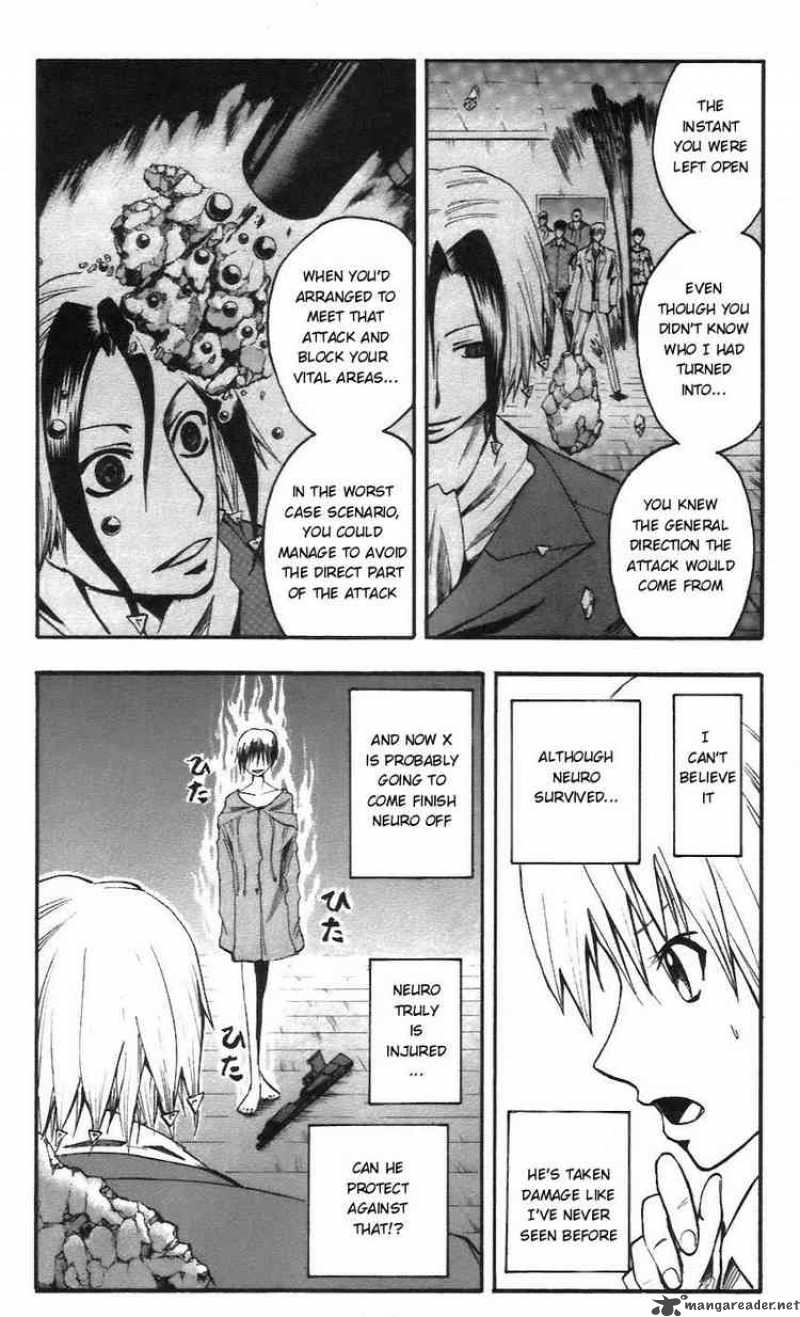 Majin Tantei Nougami Neuro 57 4
