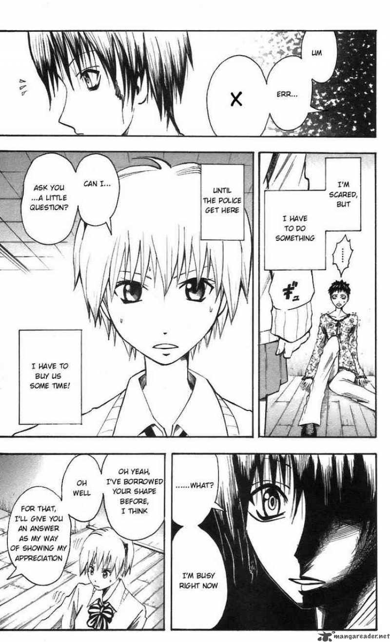 Majin Tantei Nougami Neuro 57 5