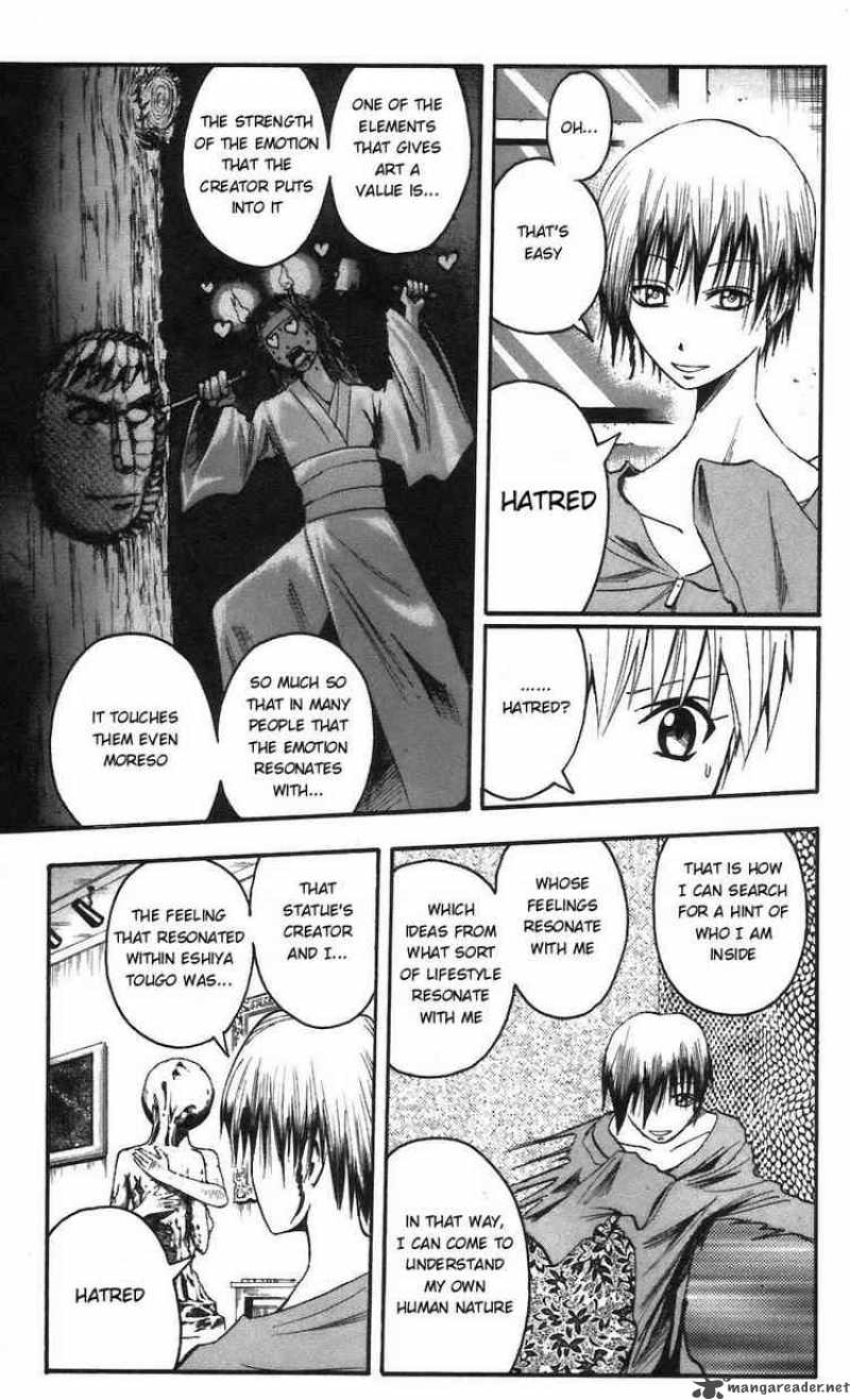 Majin Tantei Nougami Neuro 57 7