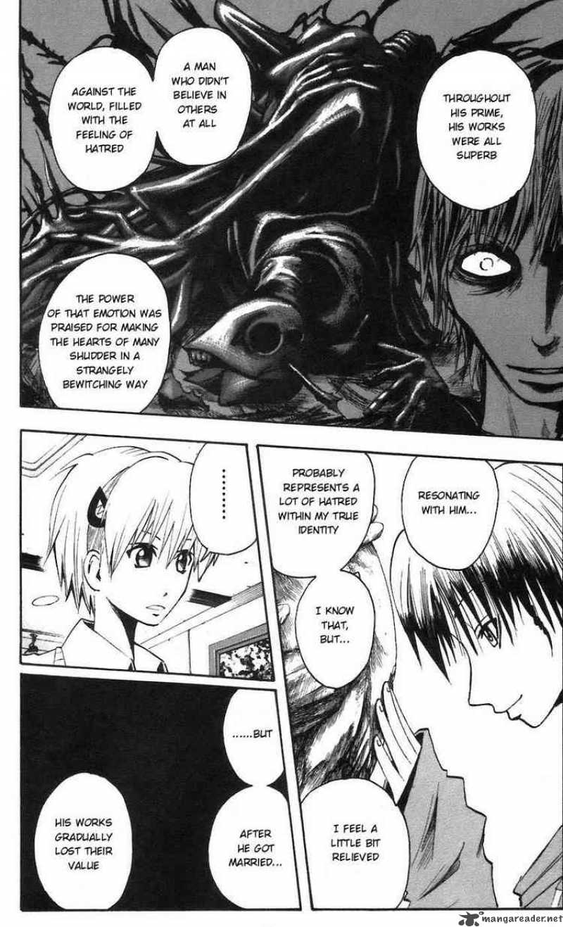 Majin Tantei Nougami Neuro 57 8