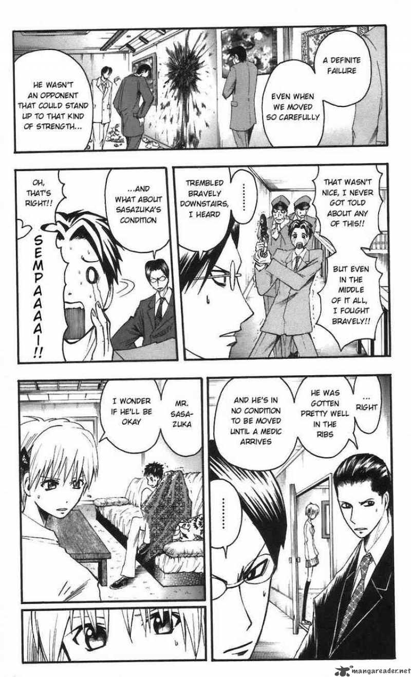 Majin Tantei Nougami Neuro 58 3