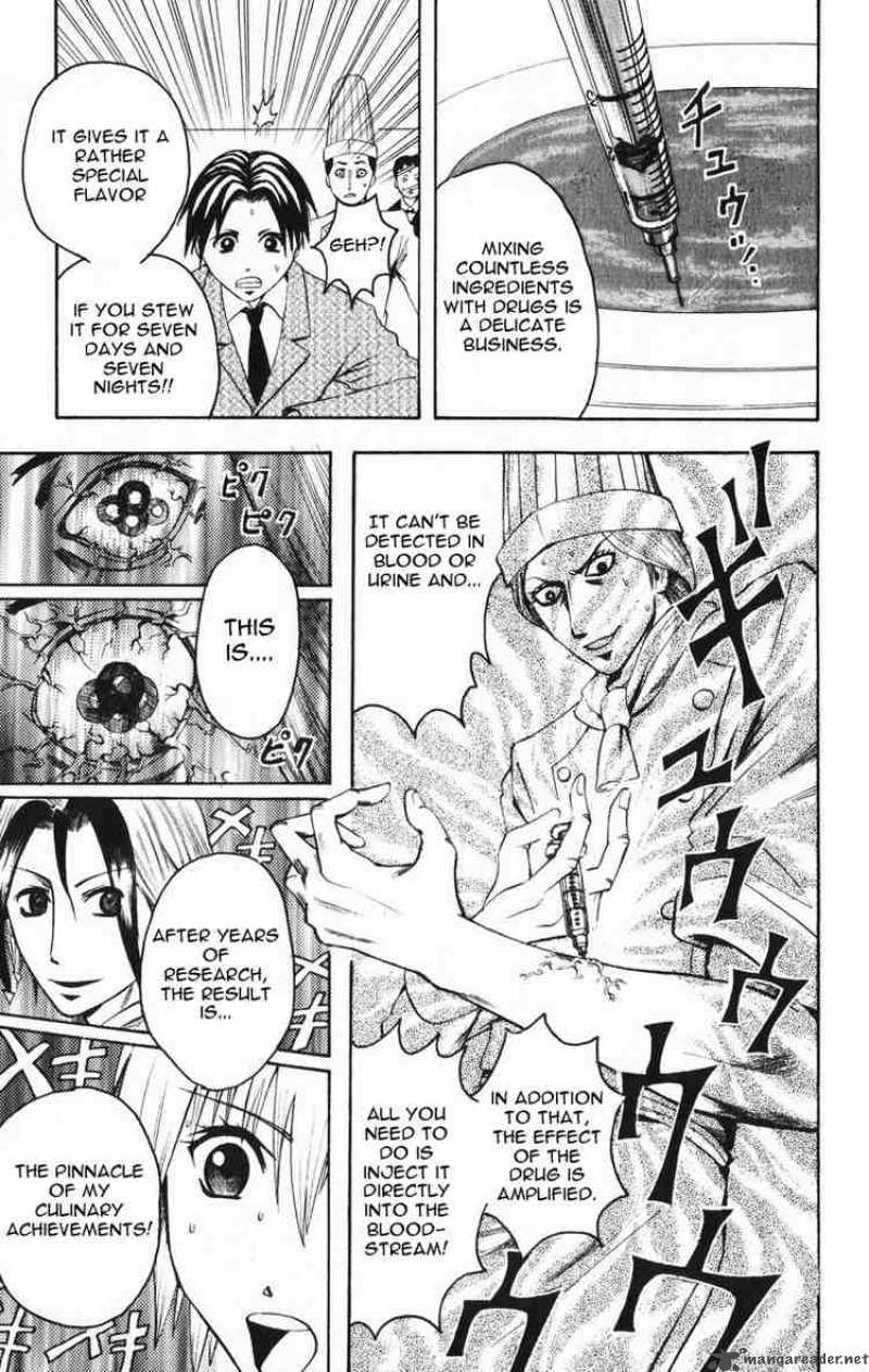 Majin Tantei Nougami Neuro 6 13