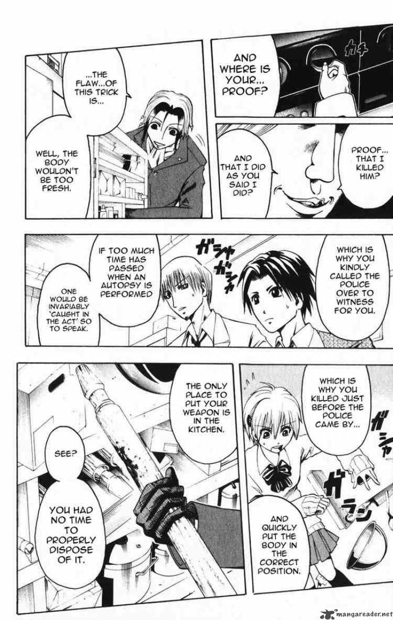 Majin Tantei Nougami Neuro 6 8