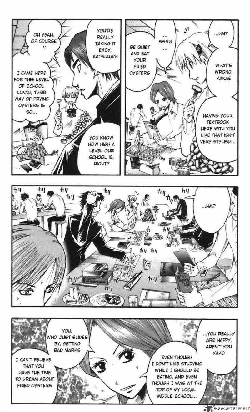 Majin Tantei Nougami Neuro 60 10