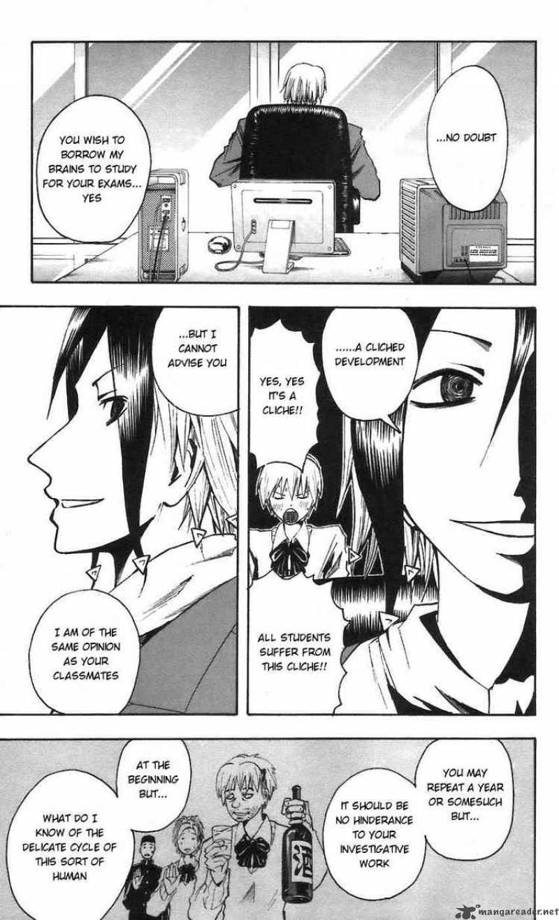 Majin Tantei Nougami Neuro 60 15