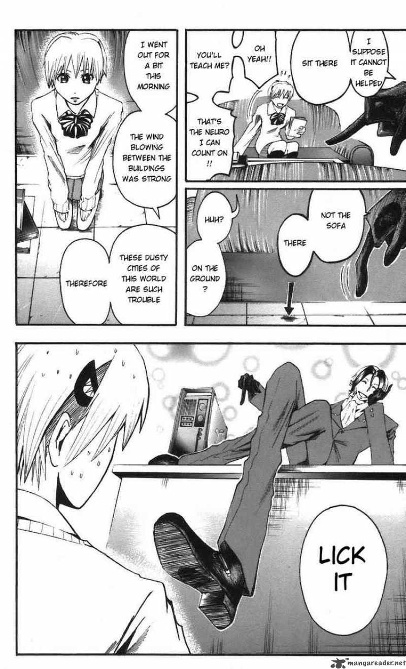 Majin Tantei Nougami Neuro 60 18