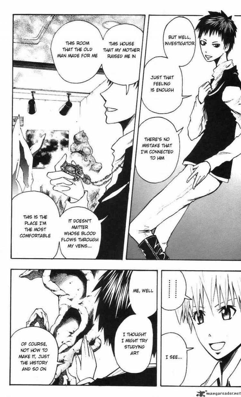 Majin Tantei Nougami Neuro 60 4