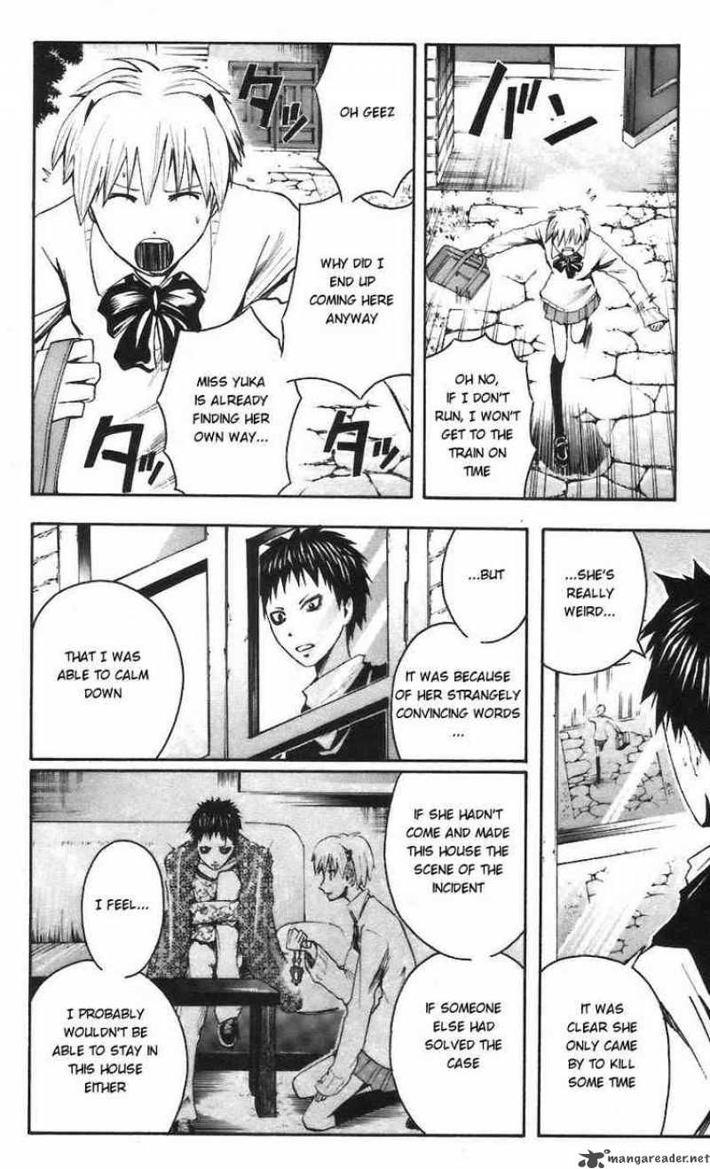 Majin Tantei Nougami Neuro 60 6