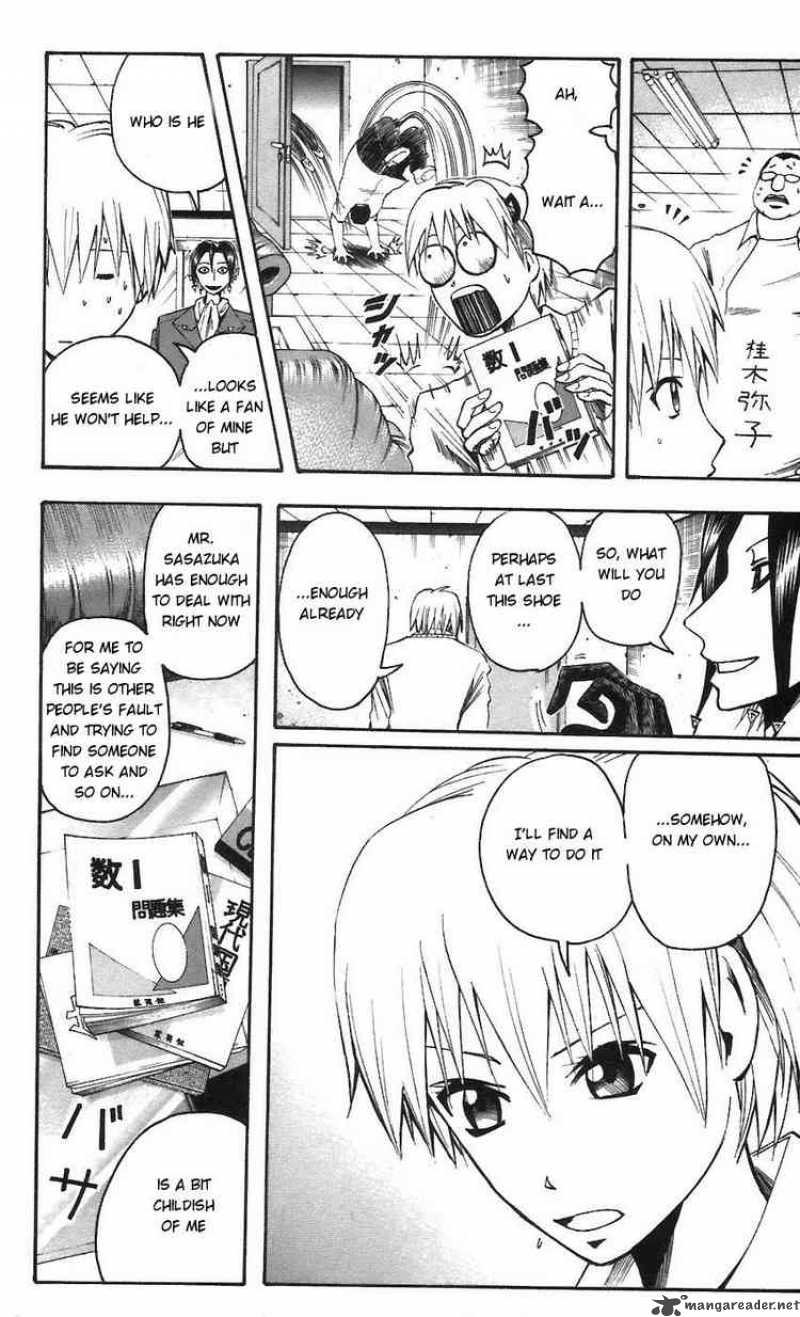 Majin Tantei Nougami Neuro 61 14