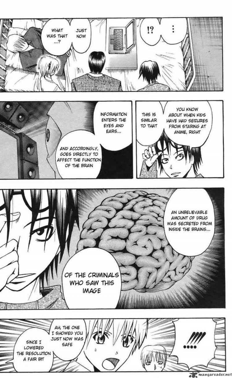 Majin Tantei Nougami Neuro 65 12