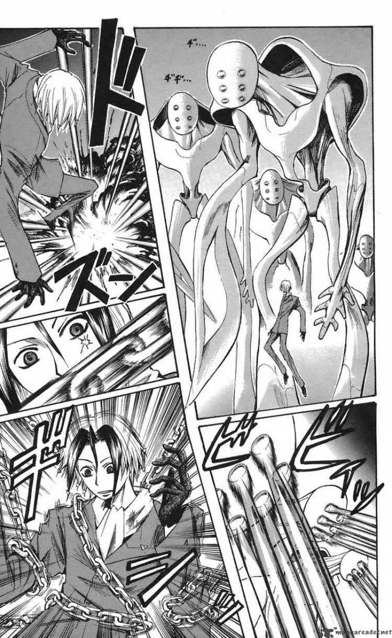 Majin Tantei Nougami Neuro 65 20