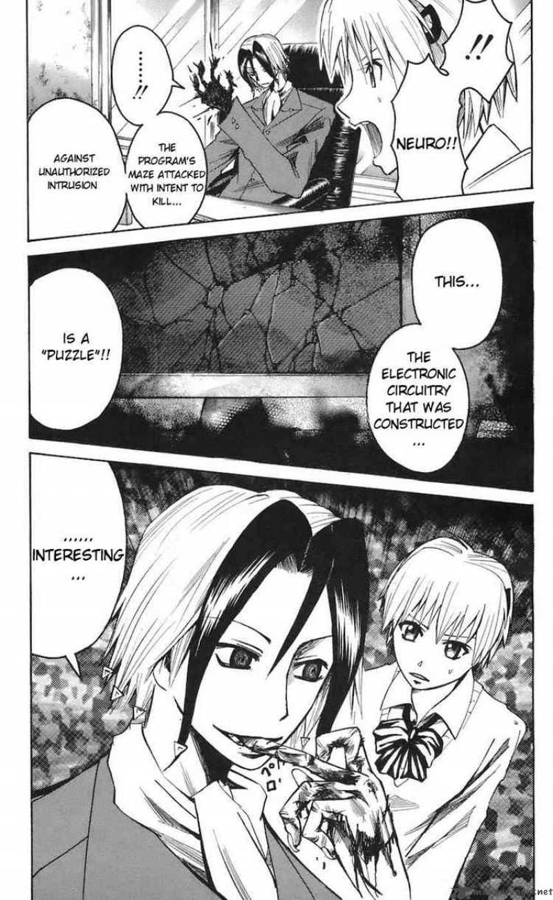 Majin Tantei Nougami Neuro 65 22