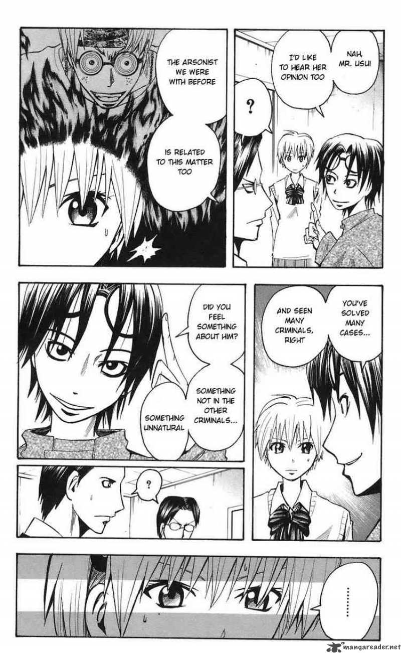 Majin Tantei Nougami Neuro 65 7
