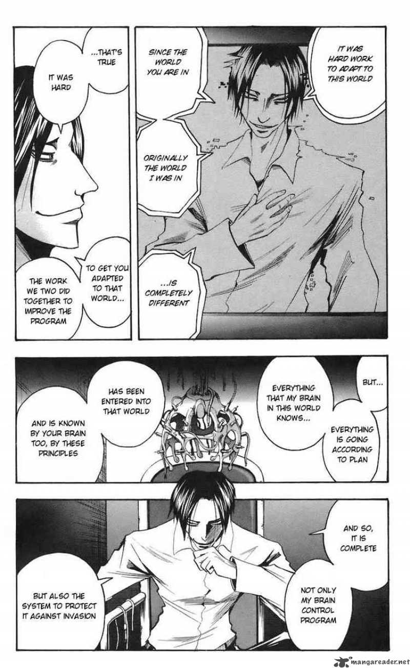 Majin Tantei Nougami Neuro 66 6
