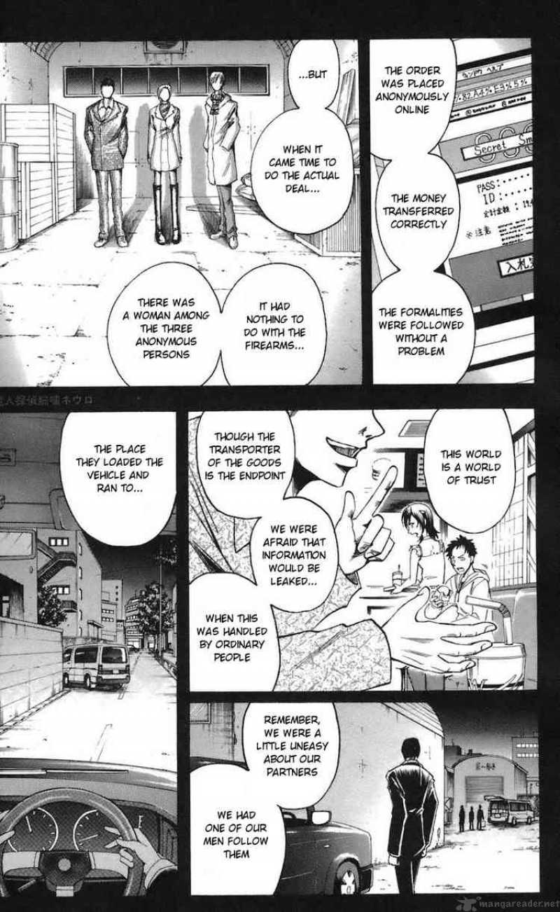 Majin Tantei Nougami Neuro 68 13