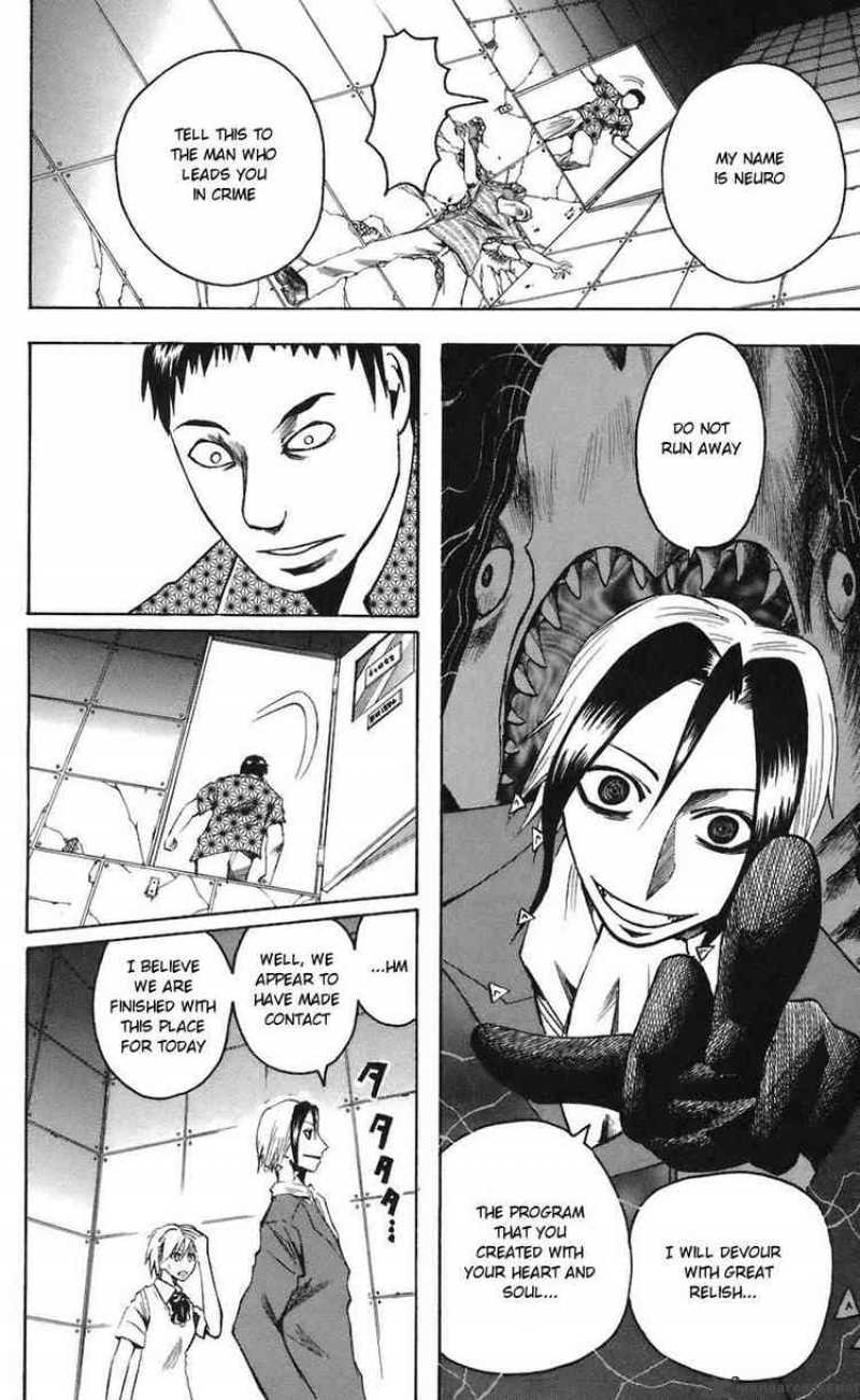 Majin Tantei Nougami Neuro 69 20