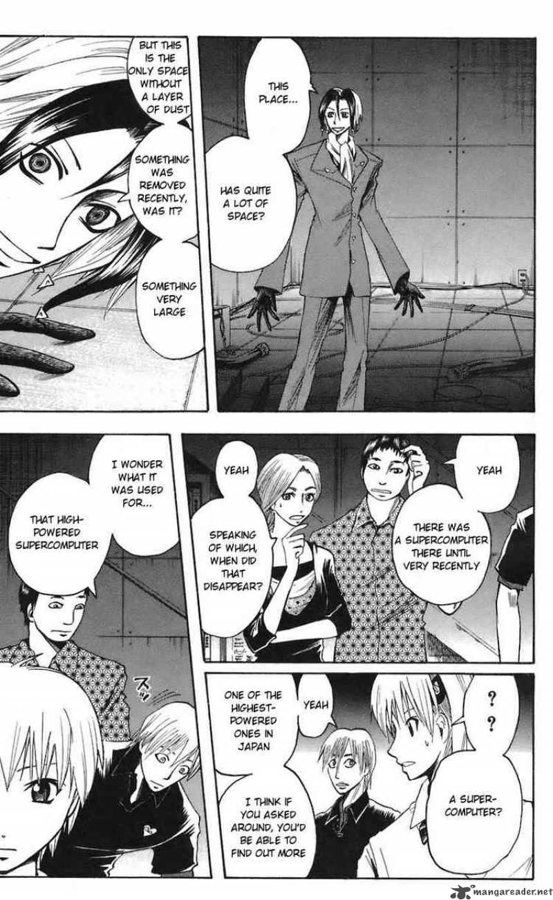 Majin Tantei Nougami Neuro 69 9