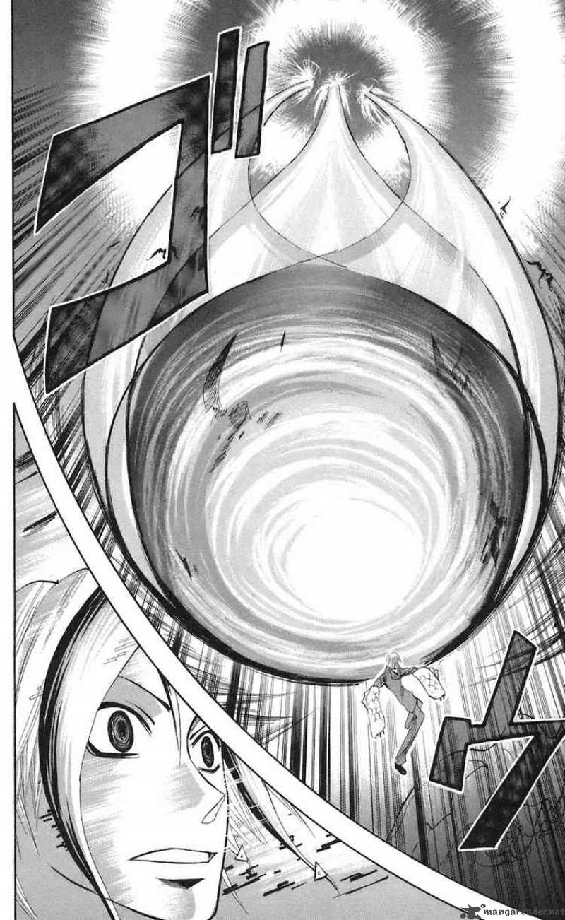 Majin Tantei Nougami Neuro 71 18