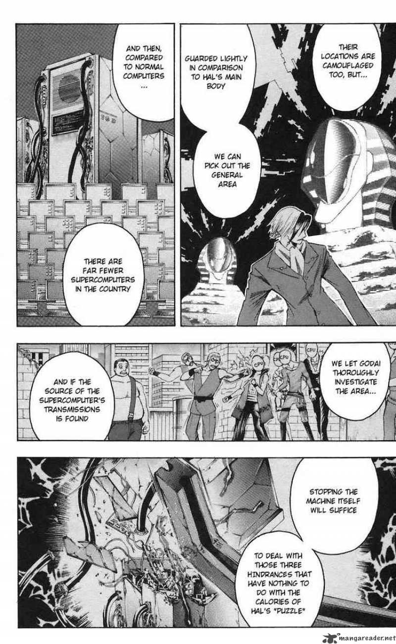 Majin Tantei Nougami Neuro 72 14