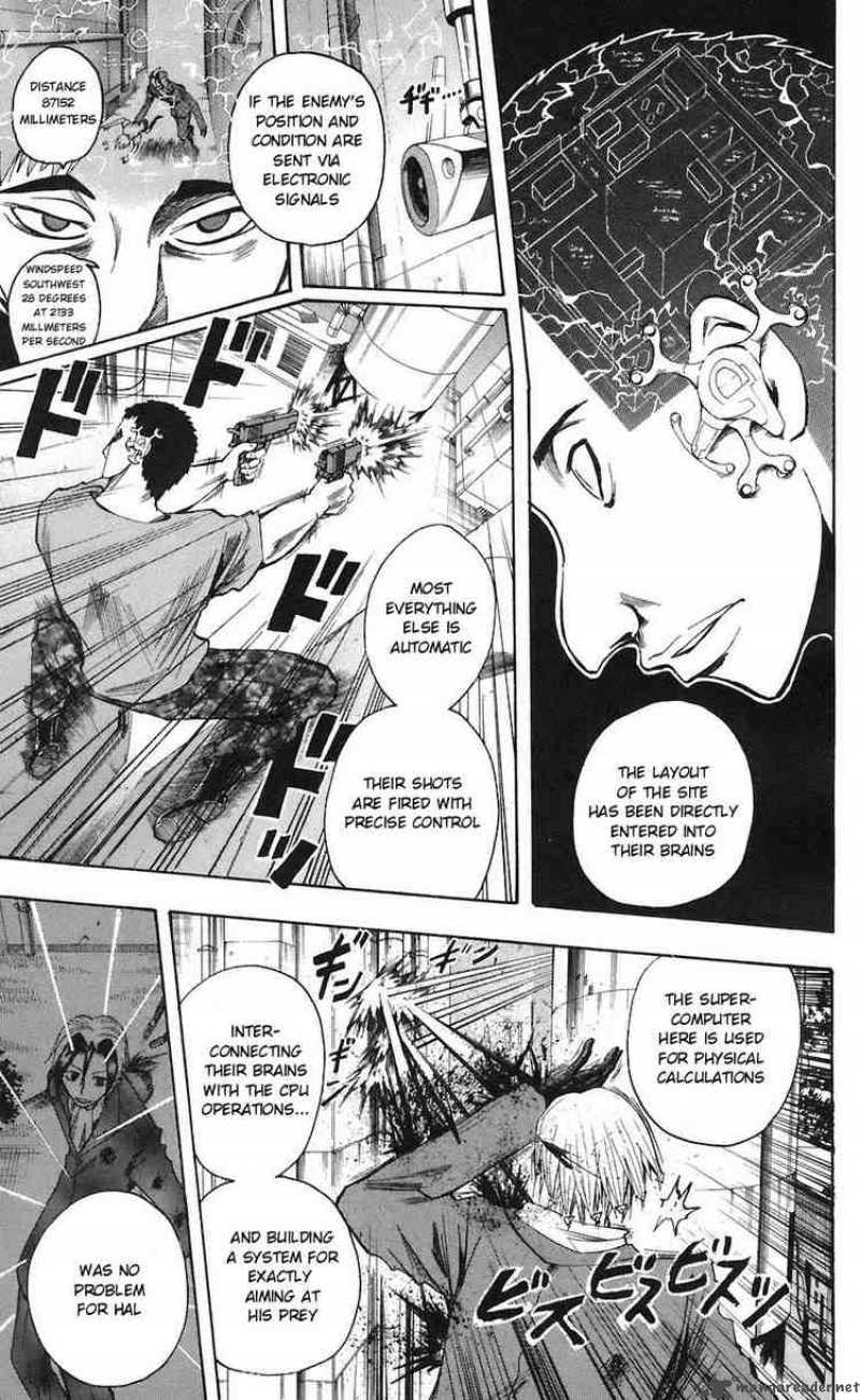 Majin Tantei Nougami Neuro 73 11