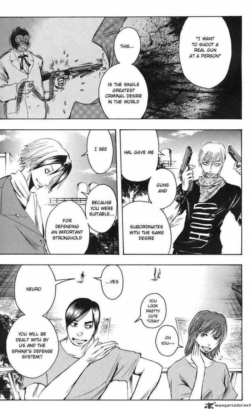 Majin Tantei Nougami Neuro 73 7