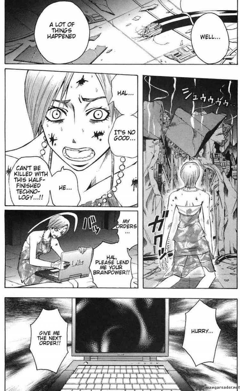 Majin Tantei Nougami Neuro 75 12