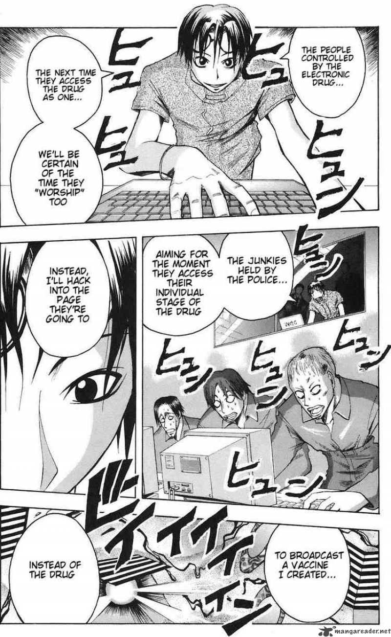 Majin Tantei Nougami Neuro 75 15