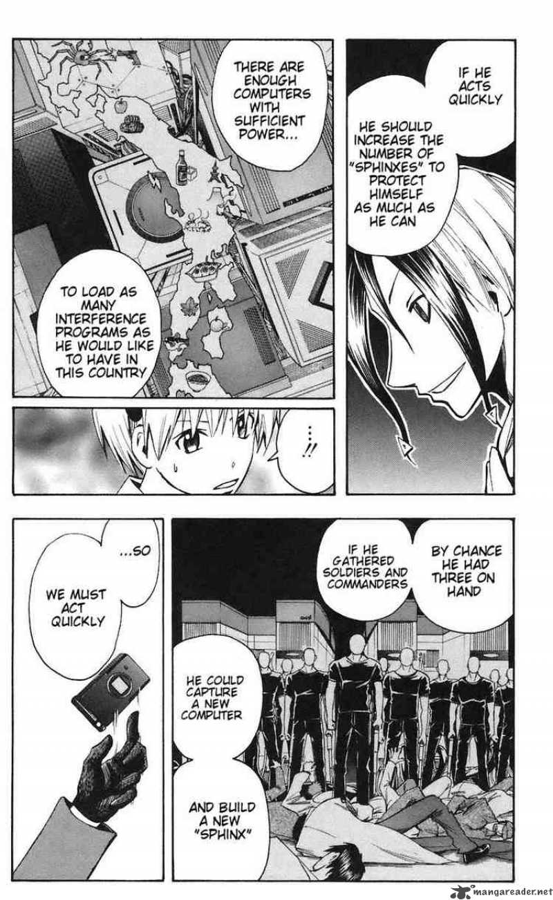Majin Tantei Nougami Neuro 77 4