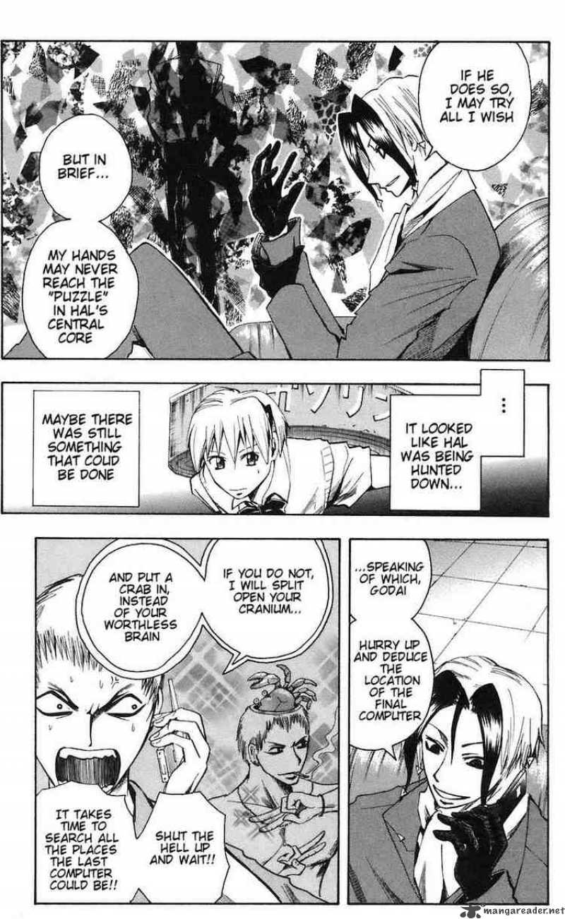 Majin Tantei Nougami Neuro 77 5